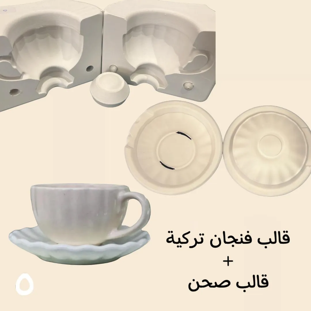قالب 5