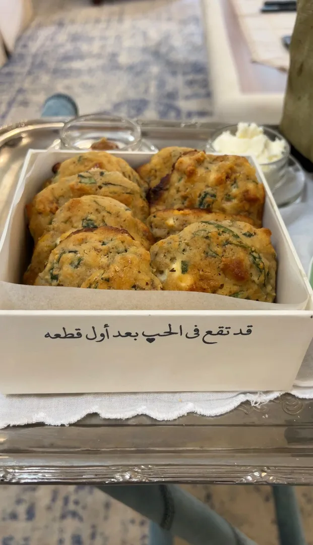 غلوتين فري سكونز جبن✅🥜