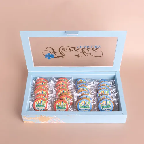 Back to School giveaway cookies