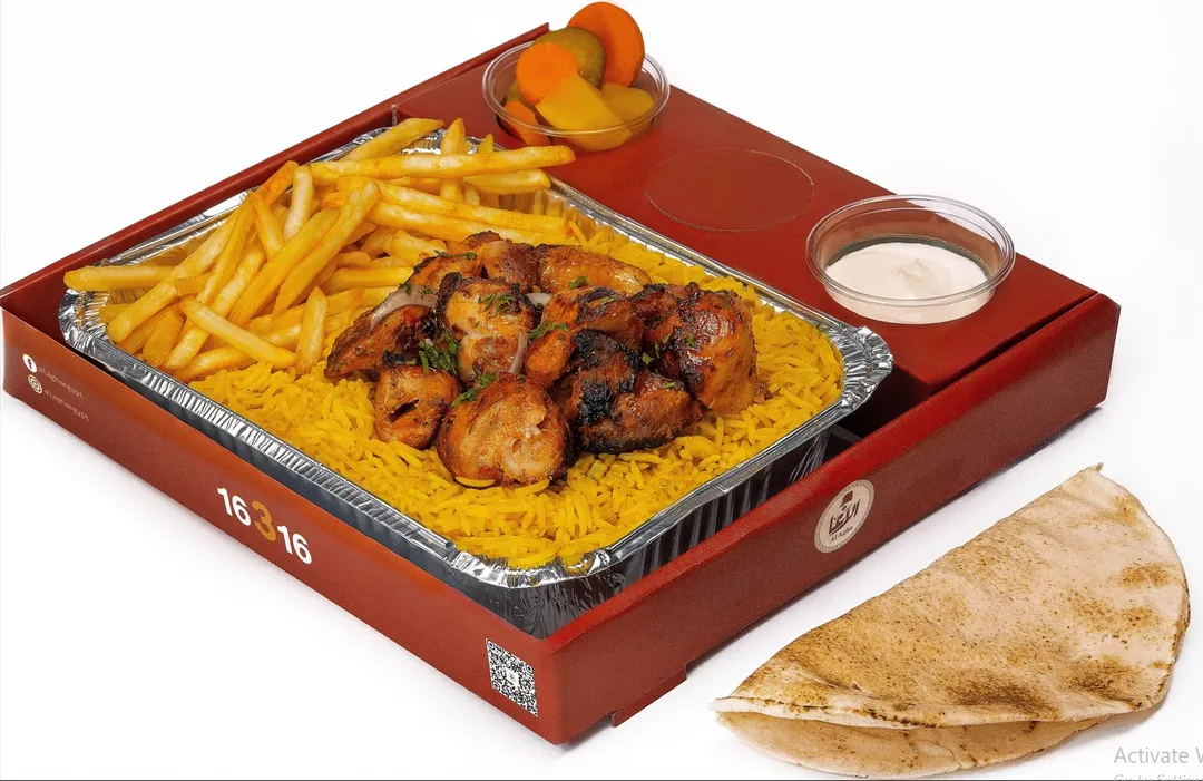 Shish tawooq meal