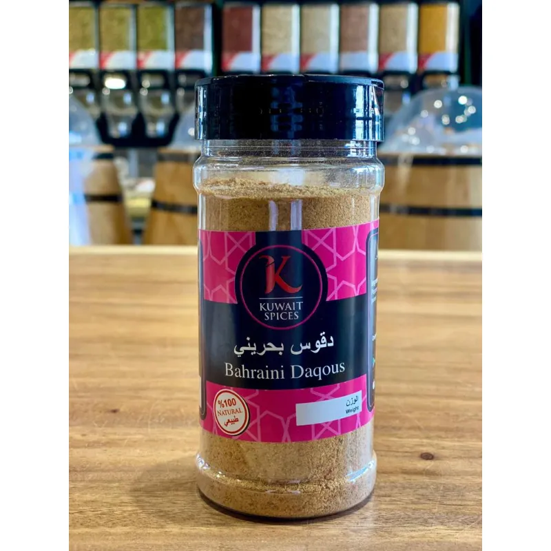 Bahraini Daqous