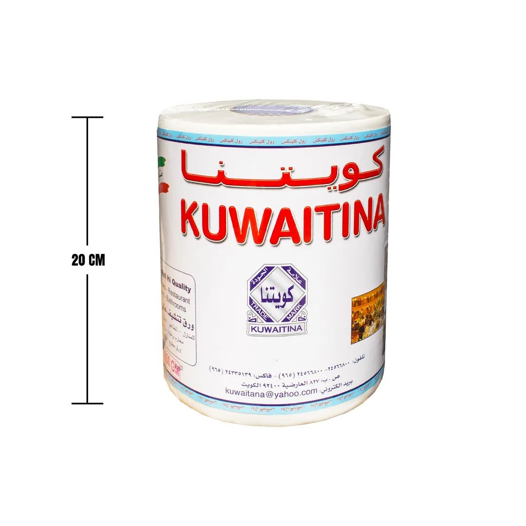 كلينكس رول 650 جم ( كويتنا )