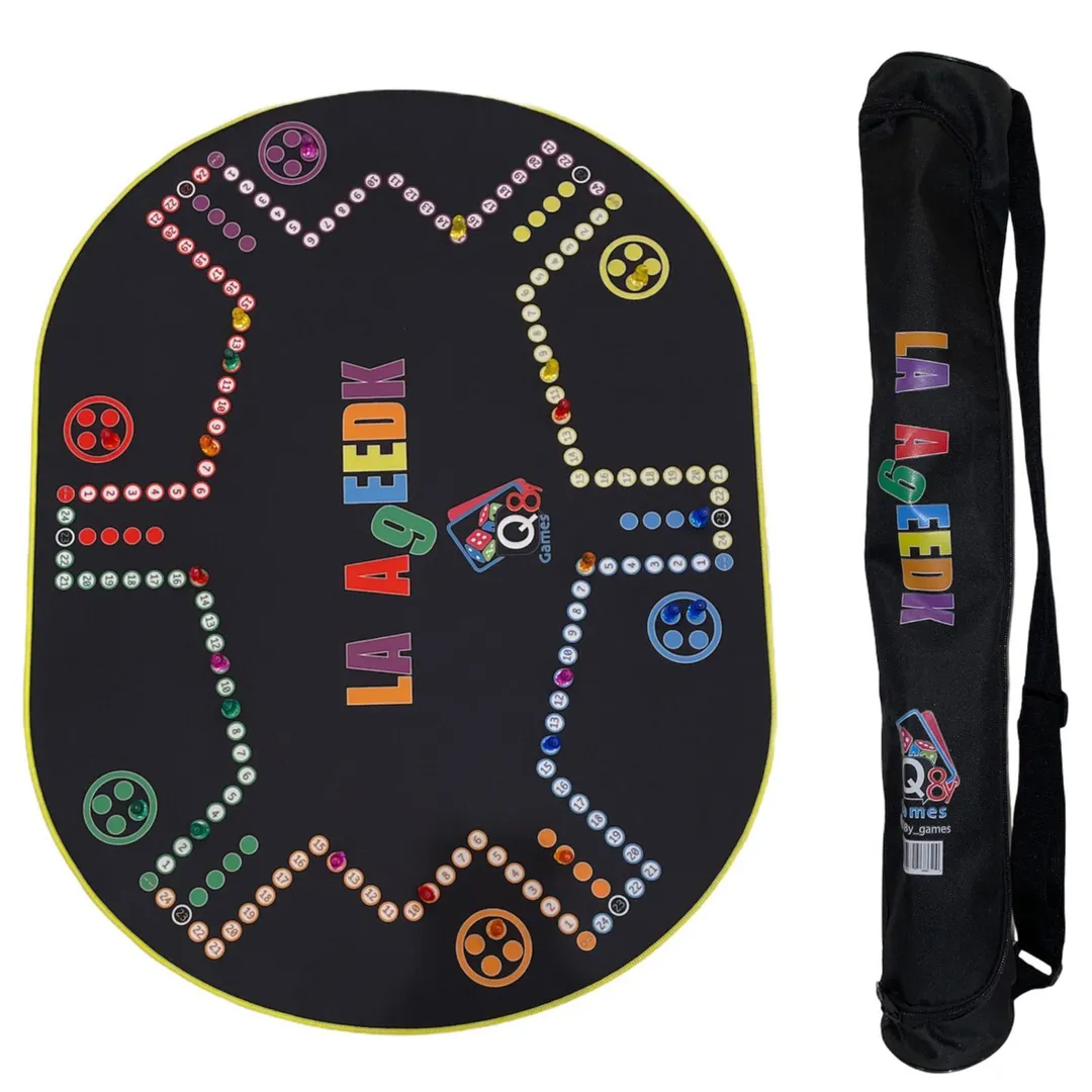 La A9eedik Game (Rubber)