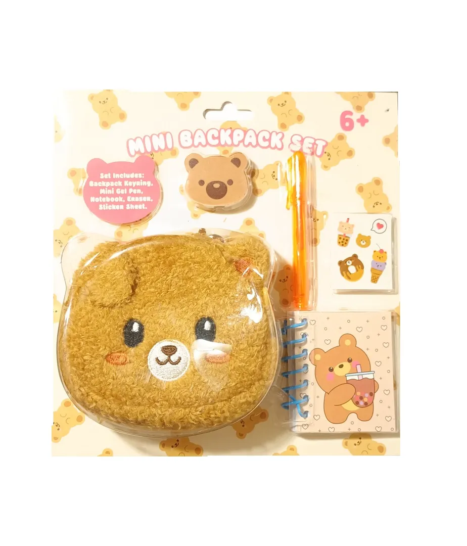 Mini Backpack 5 PCS Set - Bear Face