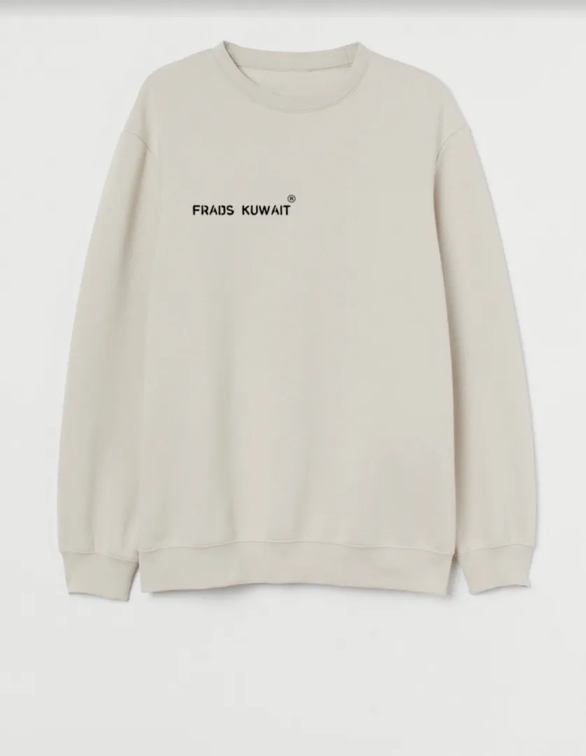 Off white - begie sweatshirt