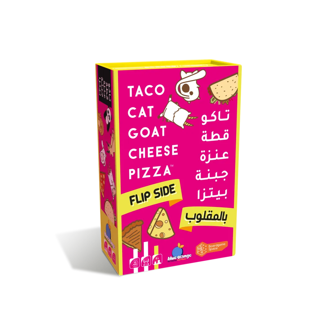 Taco Cat Goat Cheese Pizza (Flip Side) Game [AR/EN]