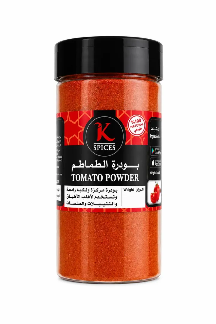 Tomato Powder