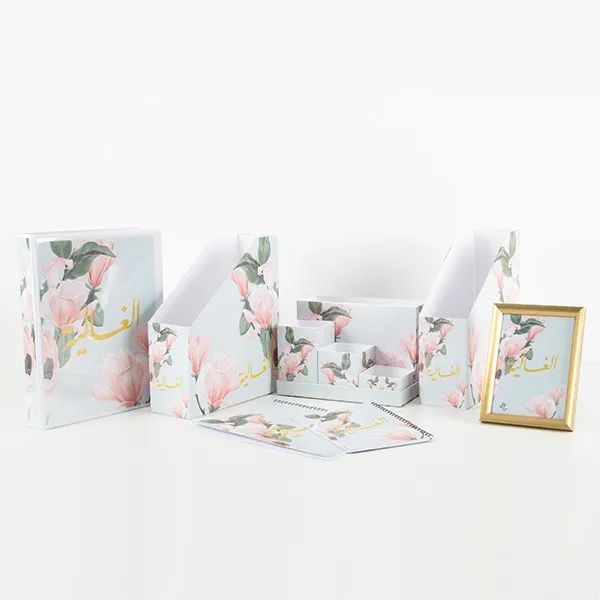 Office AlGhaliah Set