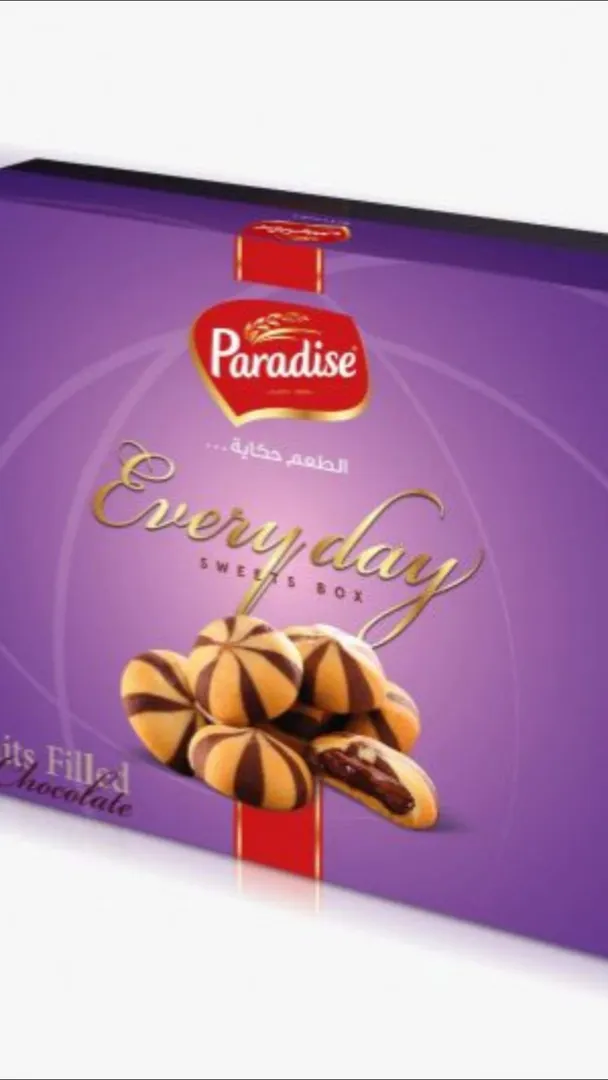 Chocolate-filled biscuits 300kg
