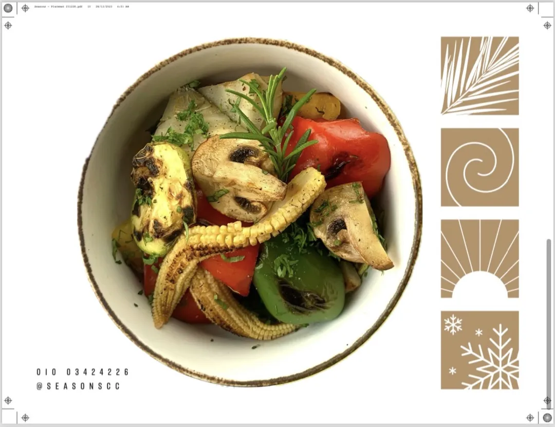 GRILLED VEGETABLES