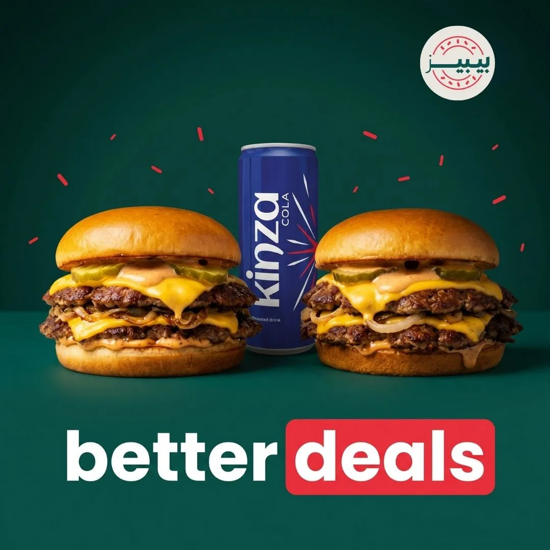 Better deals