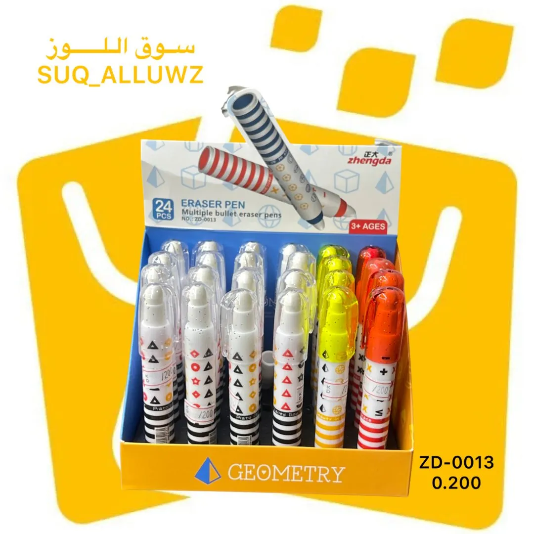 مساحة نظام قلم طبقات من الداخل غطاء شفاف ZD-0013