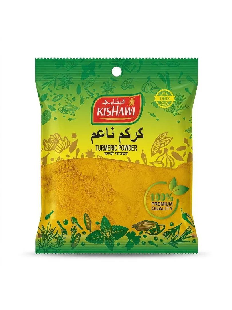 Kishawi Turmeric 70 gm