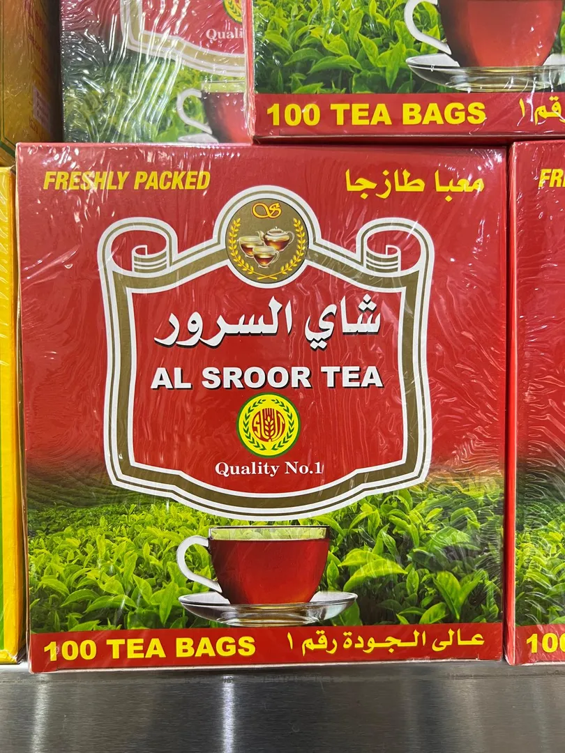 شاي السرورسيلاني / Tea Bags NO: 1