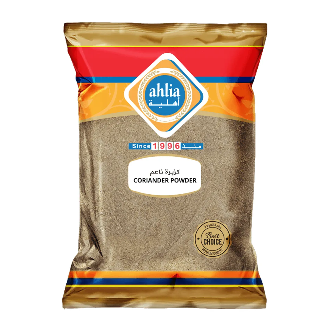 اهلية جولد كزبرة ناعم 1 كجم
