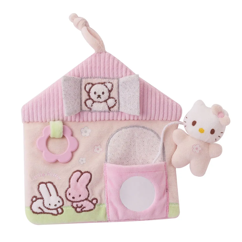 Hello Kitty Baby Activity House 25 CM