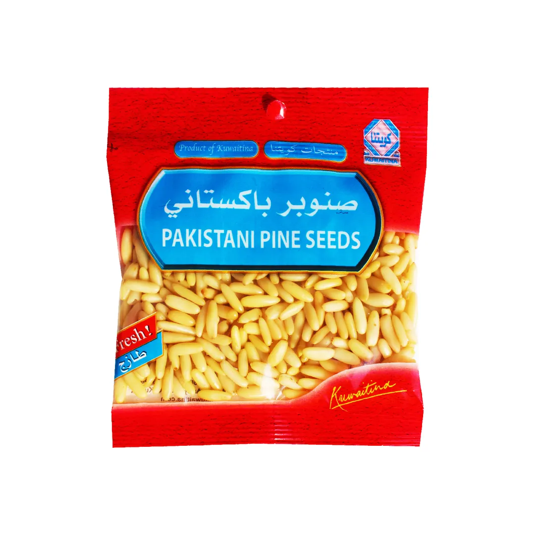 صنوبر باكستاني