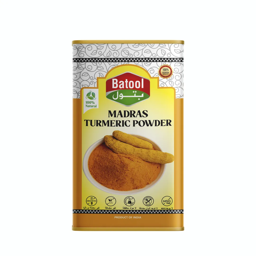 Batool Madras Turmeric Powder 250 Gm