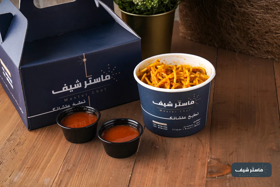 Kids meals