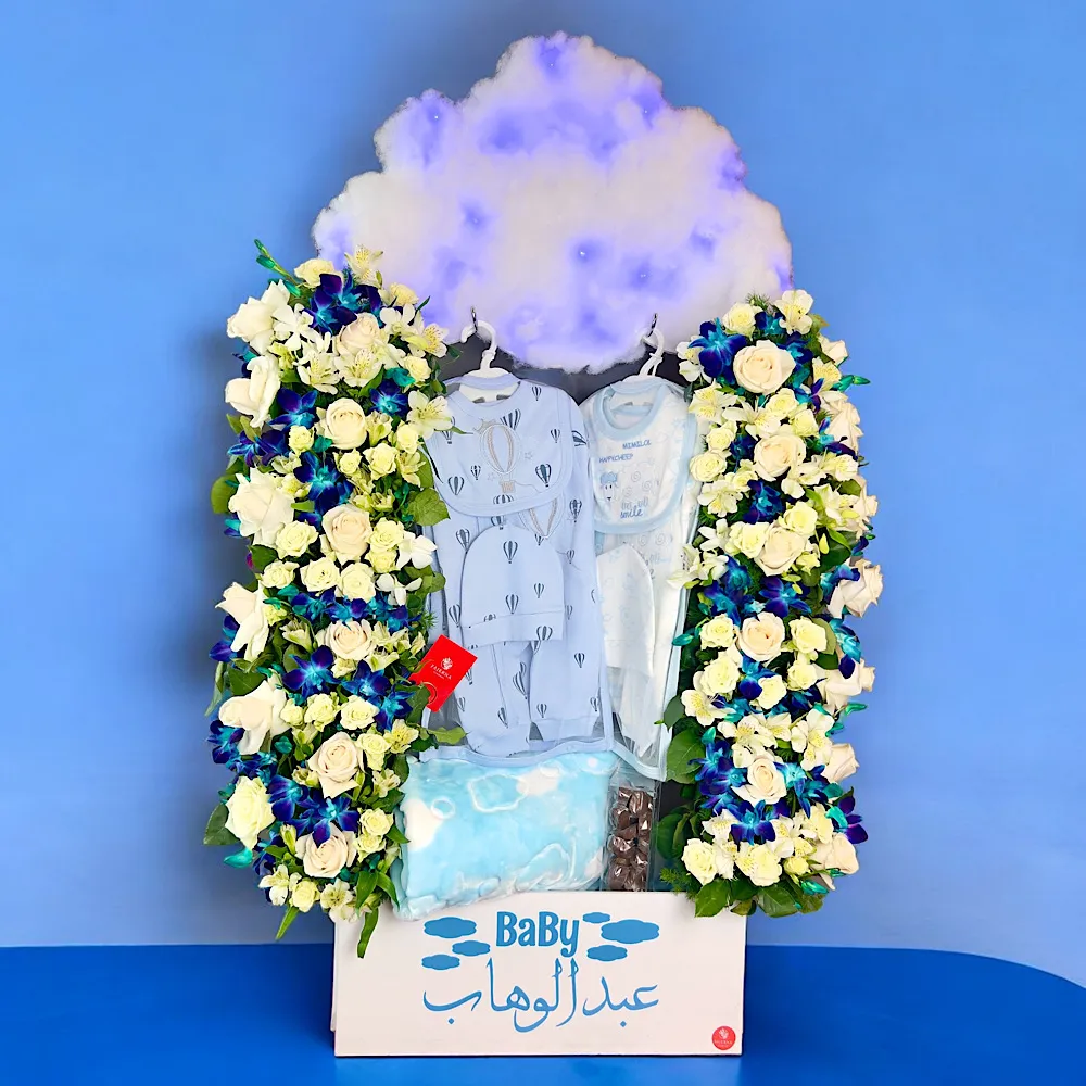 مولود جديد 👶🏻