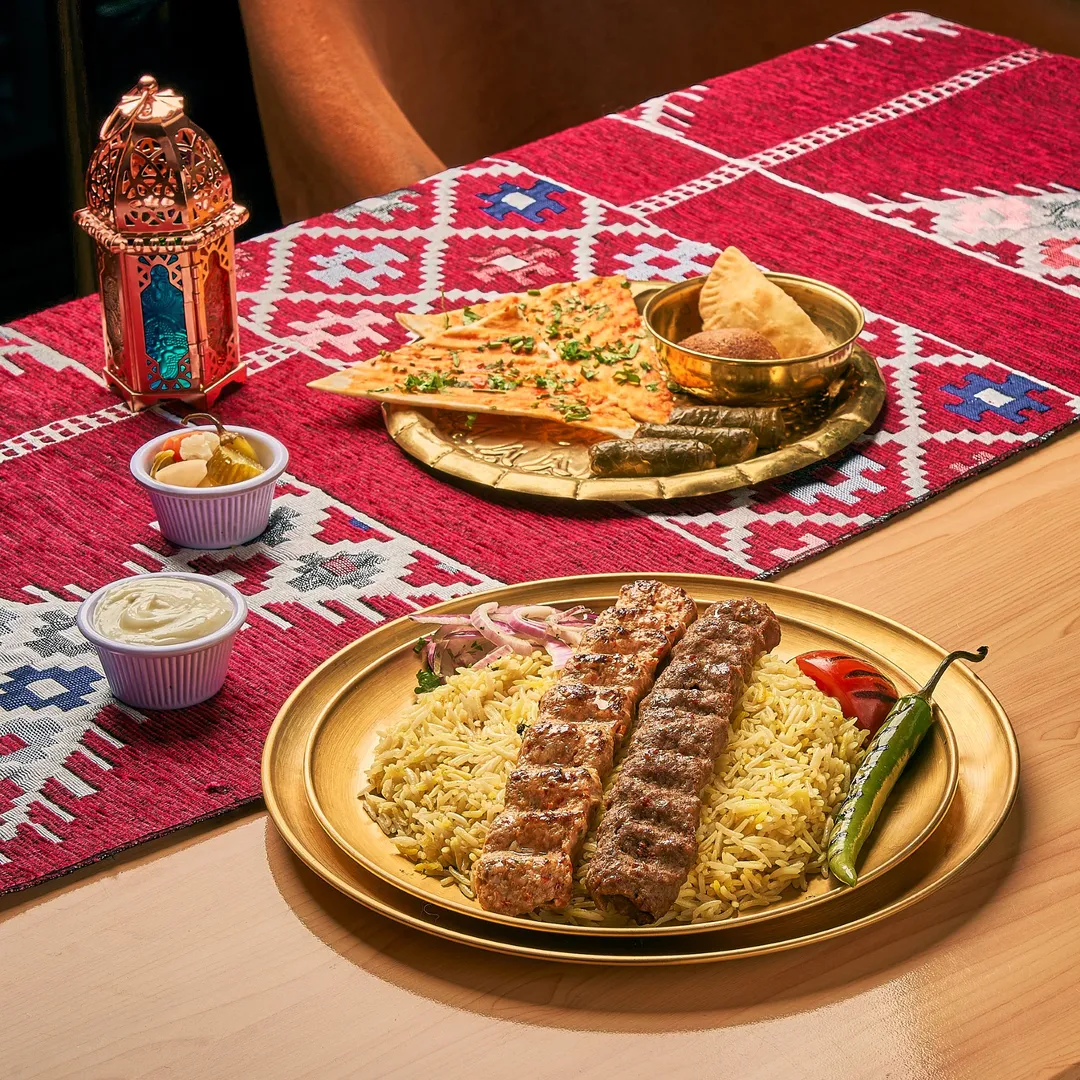وجبة أضنة