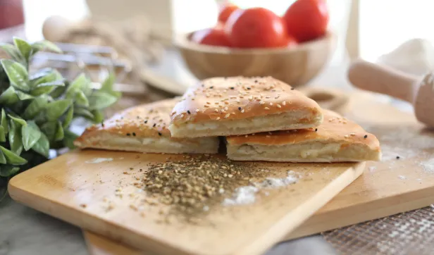 Halloumi Shamiyat