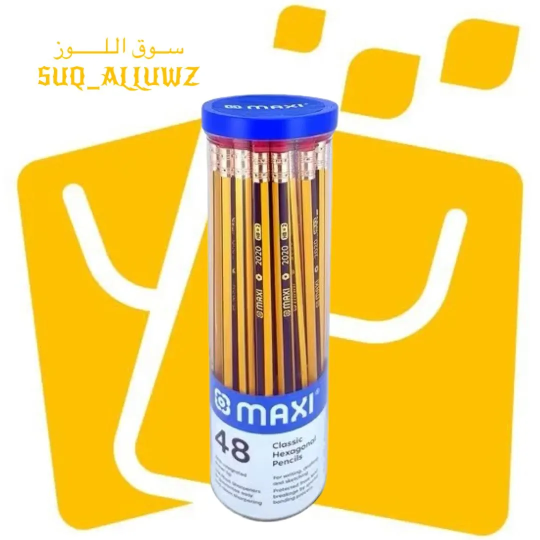 اقلام رصاص درام 48 حبة maxi