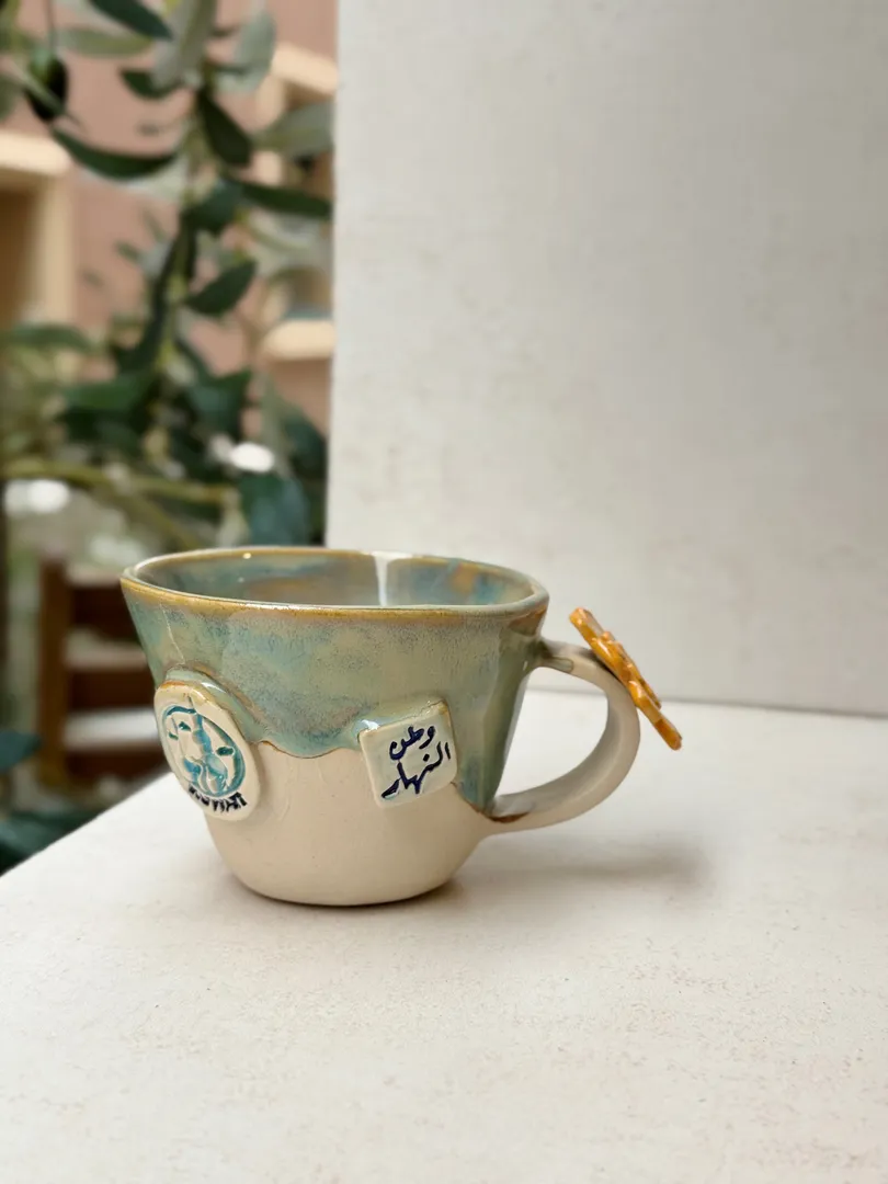Kuwait mug 1