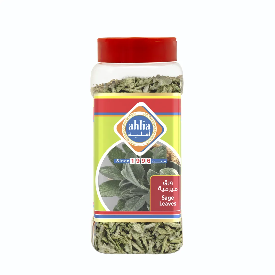 Ahlia Sage Leaves Jar 50 Gm