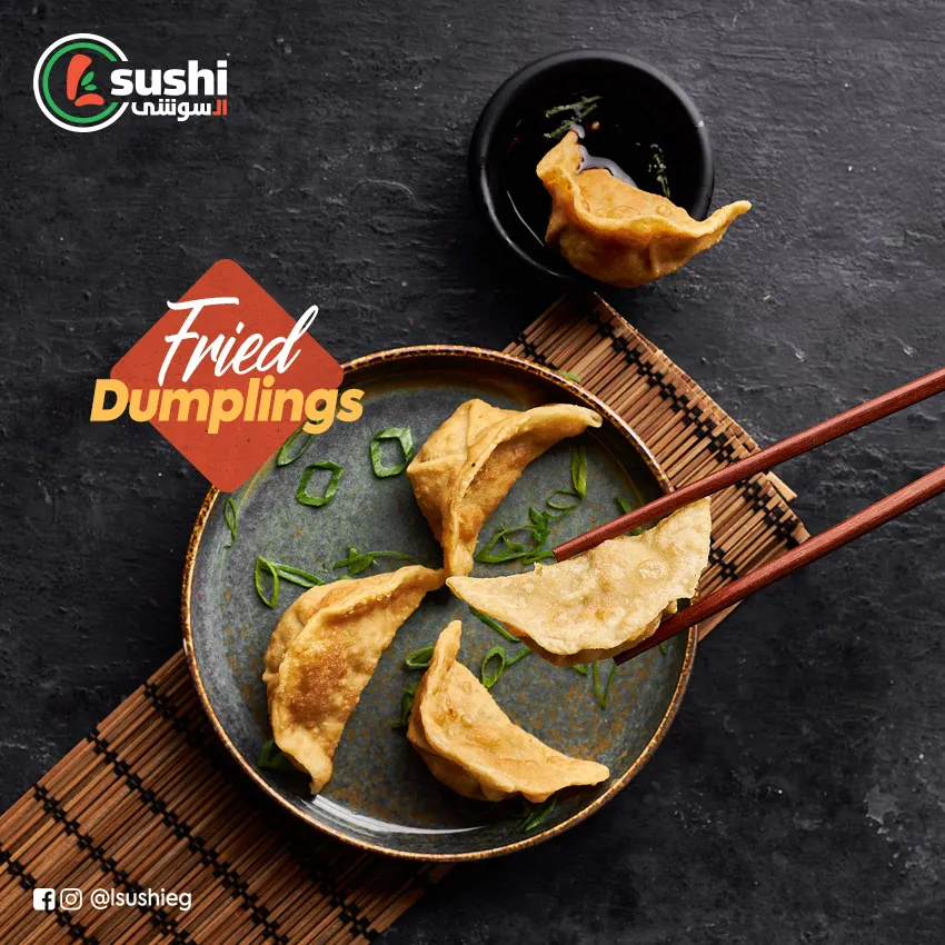 Dumplings (Fried/Steamed)