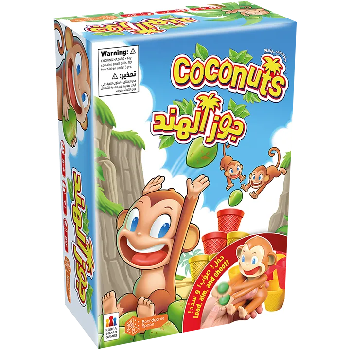 لعبة جوز الهند - كوكونت