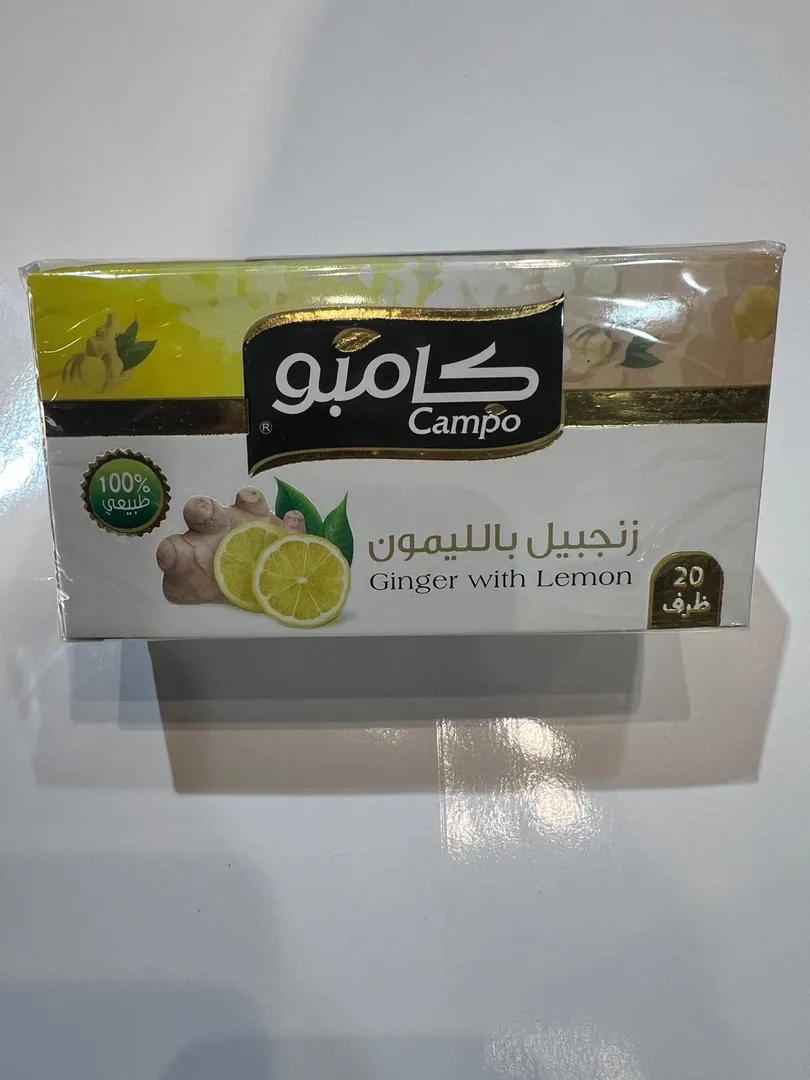 شاي زنجبيل بالليمون