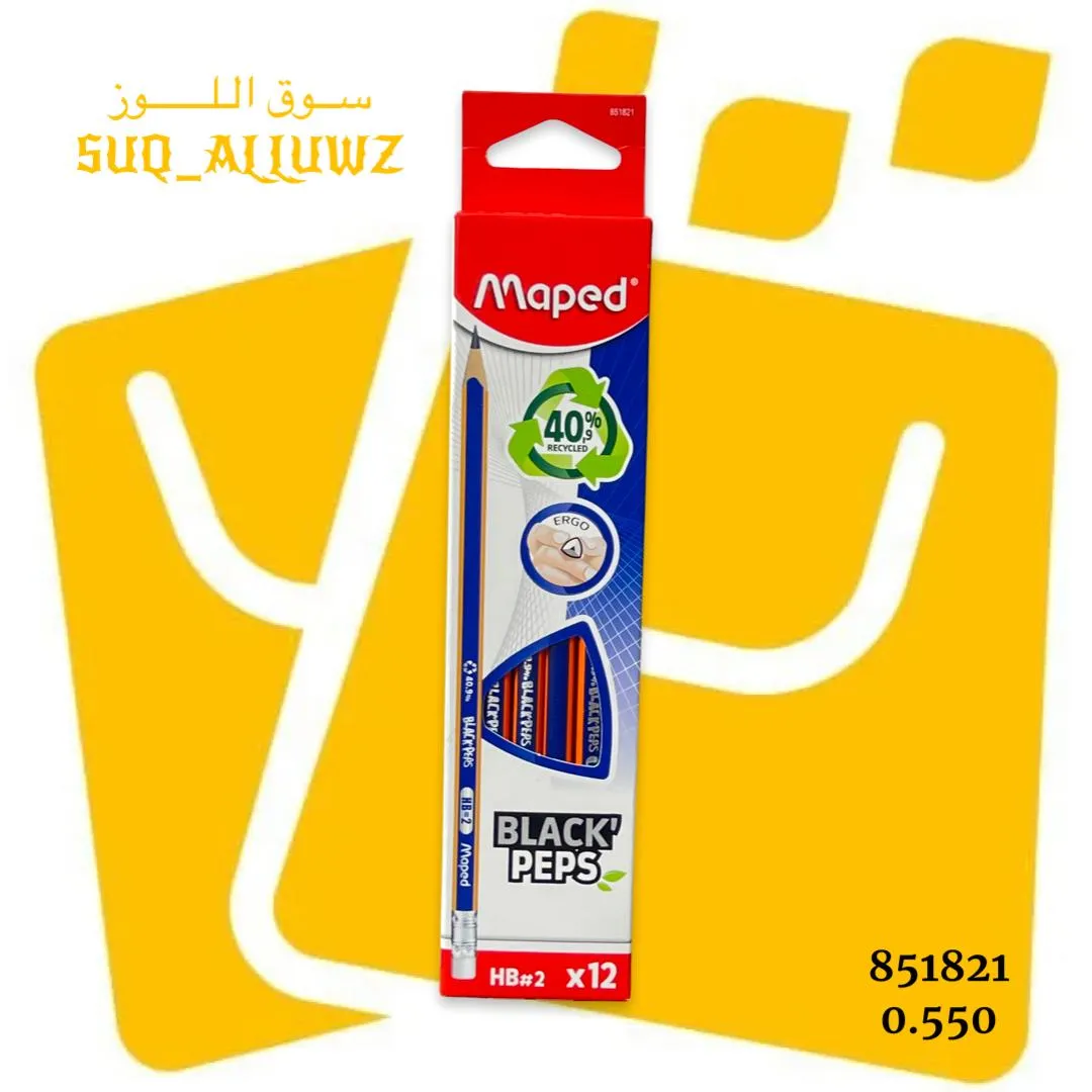 اقلام رصاص 12 حبة Maped 851821