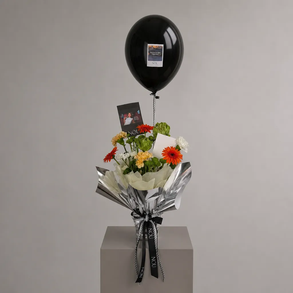 Bloom & Balloon