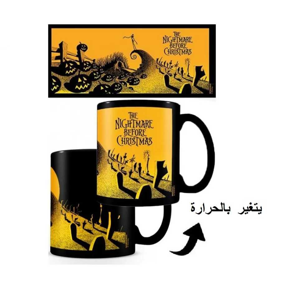 Disney Nightmare Before Christmas Heat Change Mug