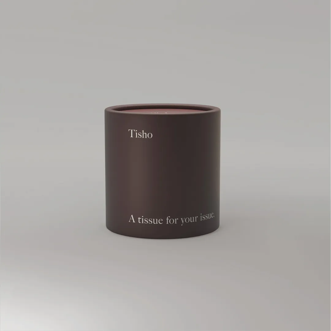 Tisho Home Edition - Brown