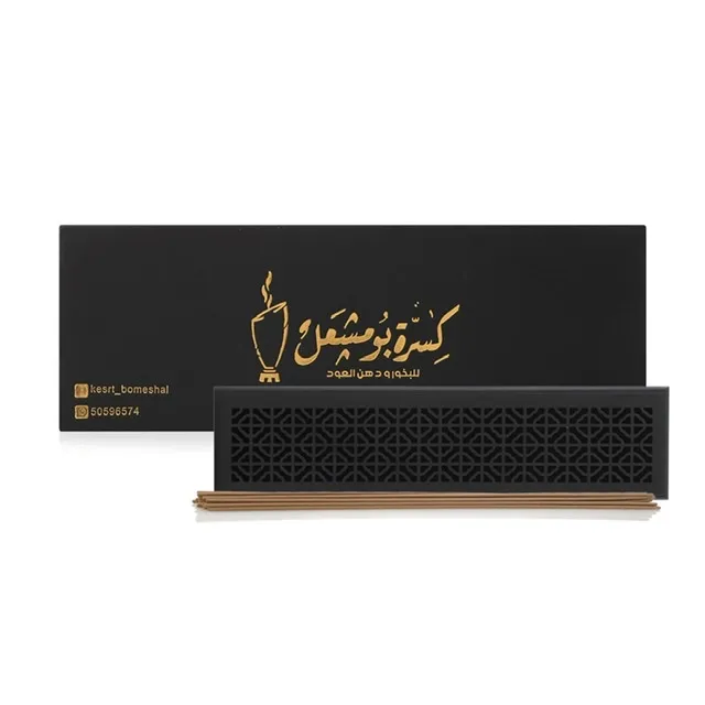 القاعدة المستطيلة مع الدرج شكل ٣