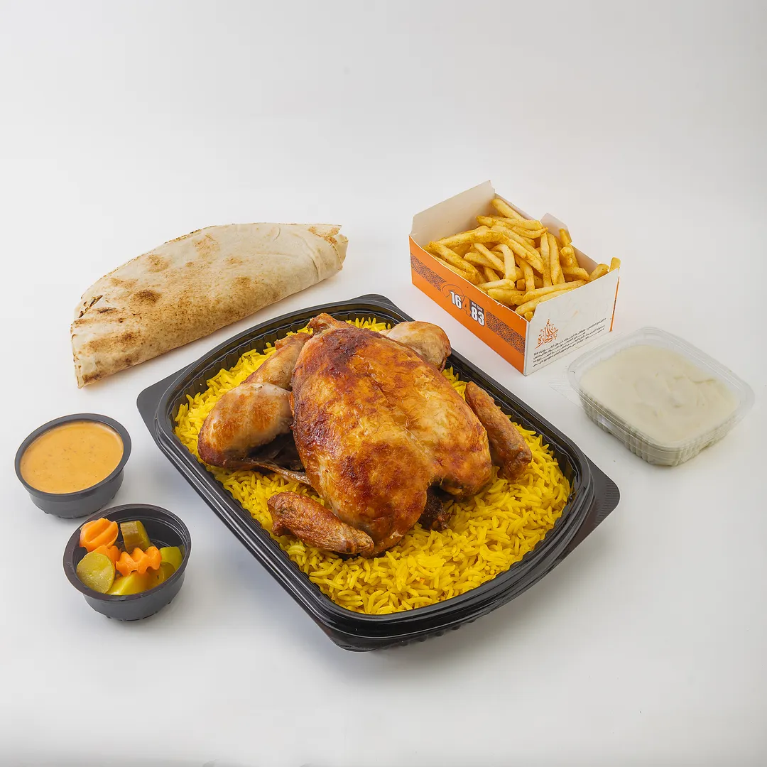 Roasted chicken