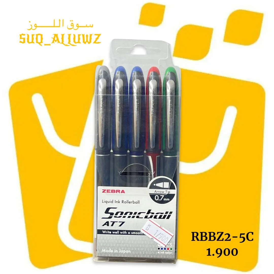 اقلام سائل 5 الوان ZEBRA RBBZ2-5C
