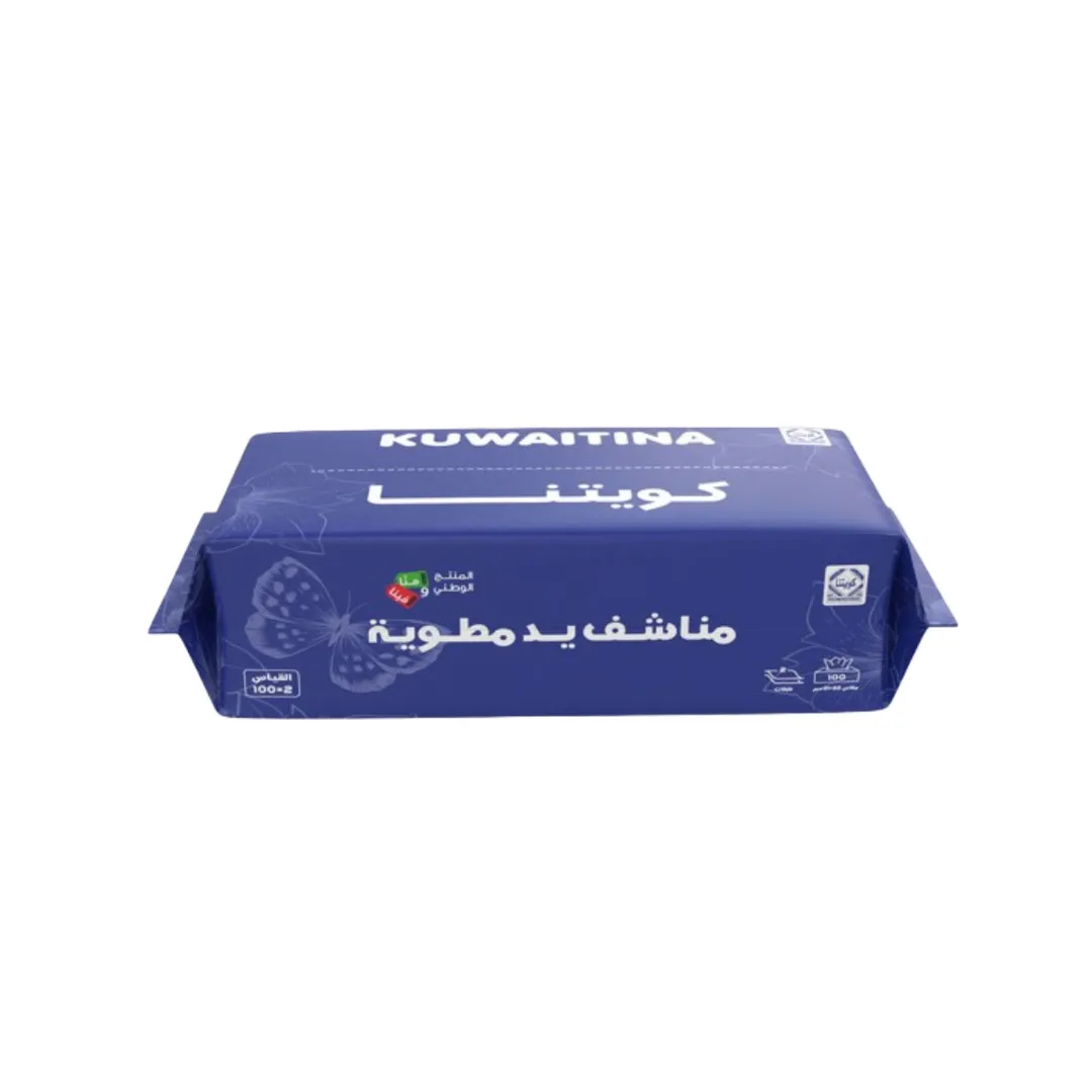 مناشف يد مطوية أكياس كويتنا