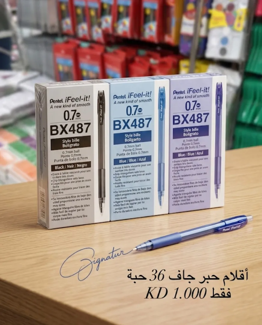 اقلام حبر جاف 36 حبة BX487 / BX490 3
