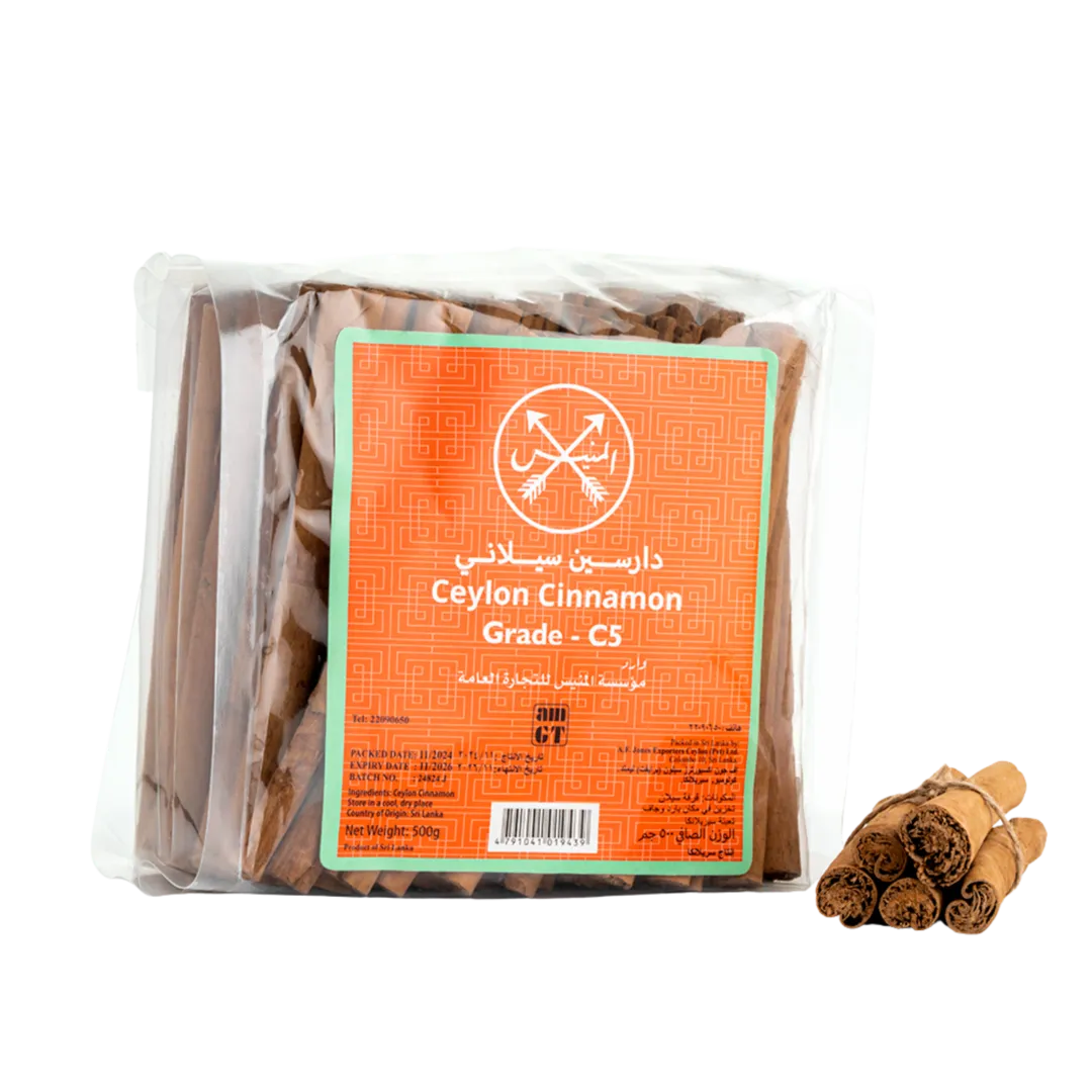 Two Arrows Ceylon Cinnamon C5 500G