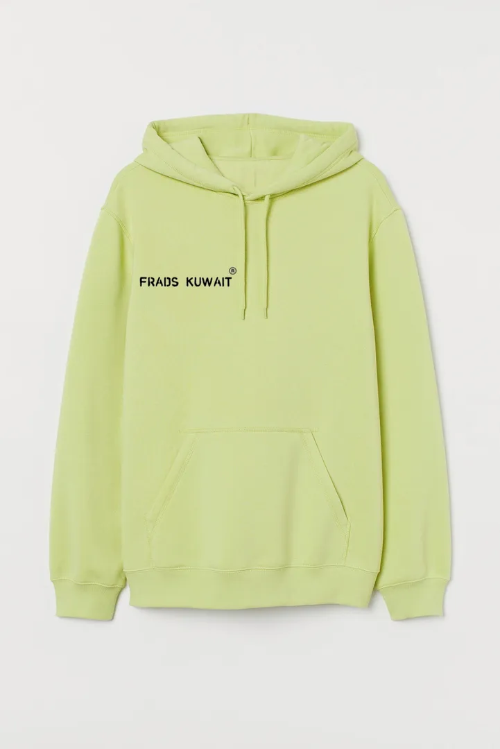 Phs hoodie