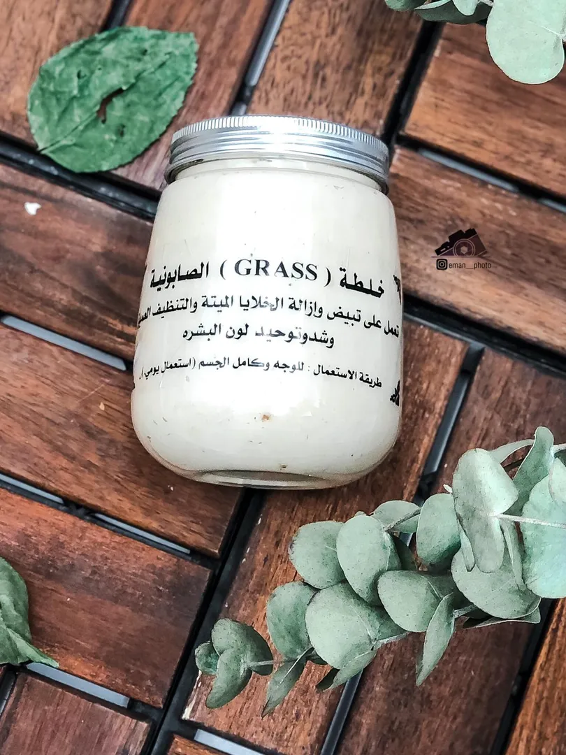 الخلطة الصابونيه Moonlight