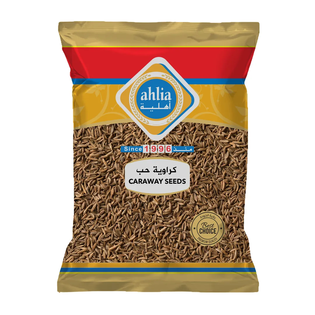Ahlia Gold Caraway Seed 1 Kg