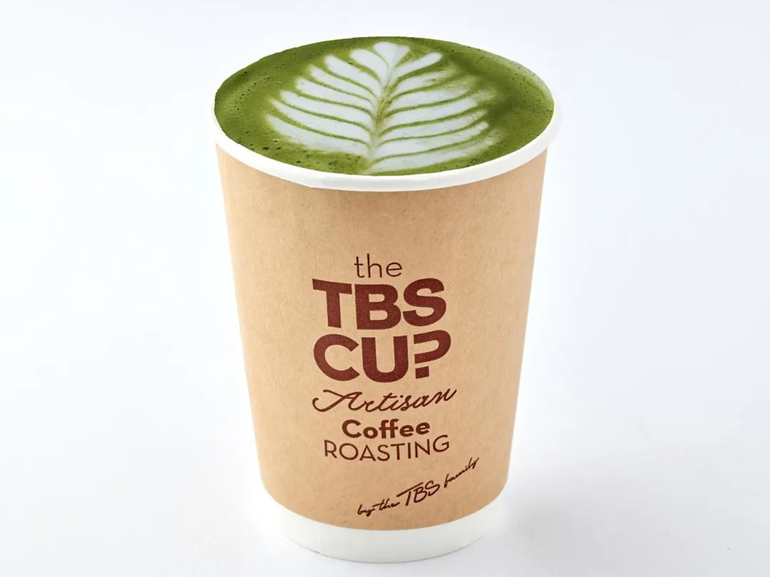 Hot Spanish Matcha 