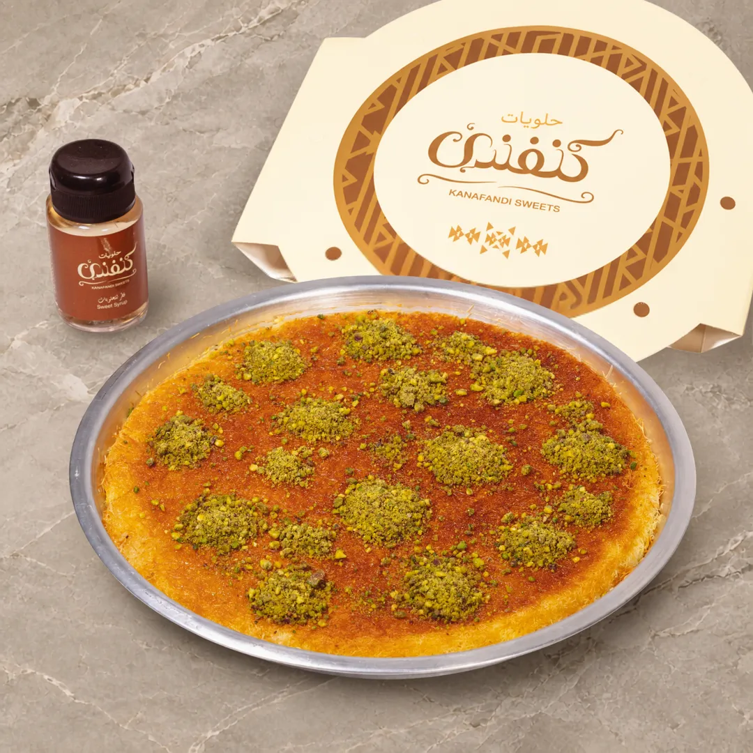 Coarse Kunafa