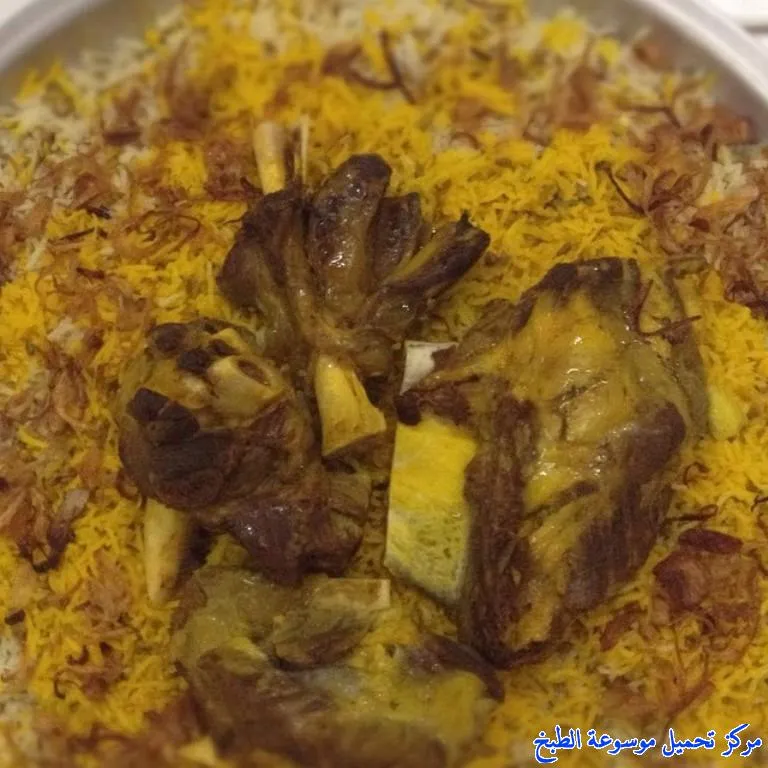 صينية مموش لحم