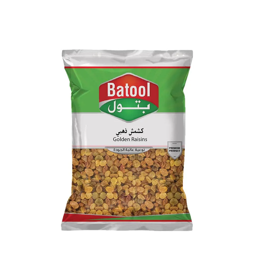 Batool Golden Raisins 500 Gm
