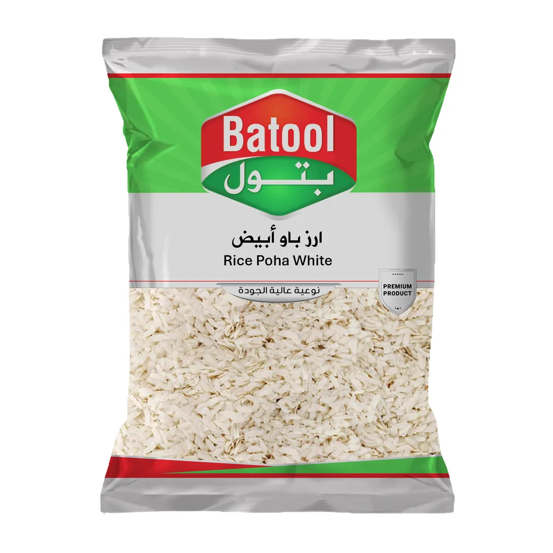 بتول ارز باو أبيض 500 جم